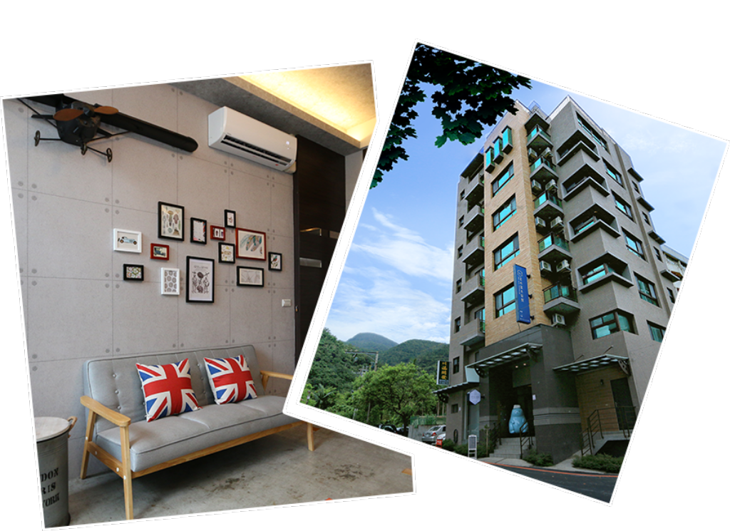 礁溪若水溫泉旅館