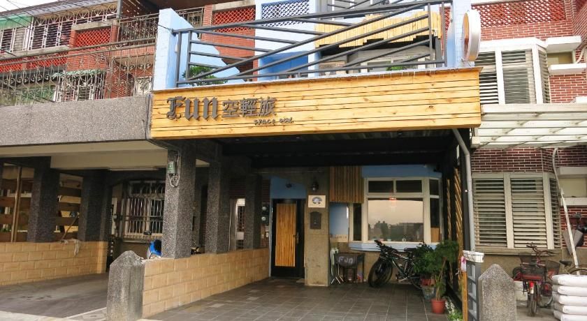 Fun空民宿-冬山河民宿