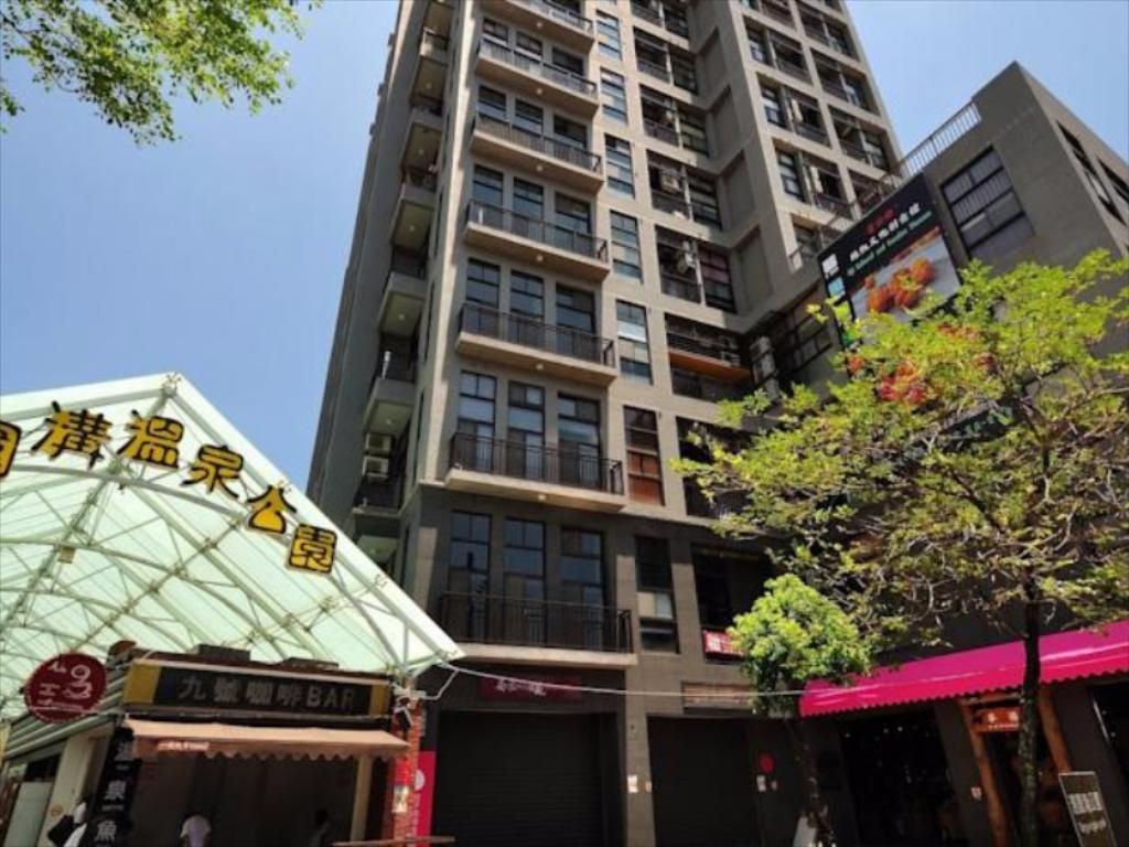 58度溫泉湯苑會館