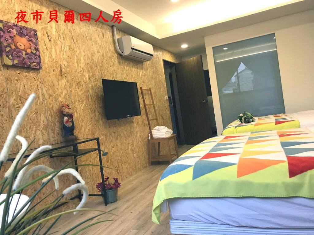 香草熊夜市旅宿