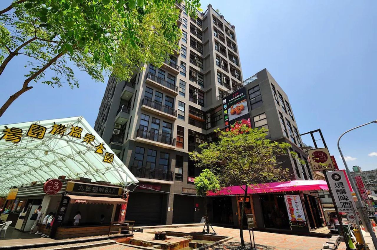 58度溫泉湯苑會館